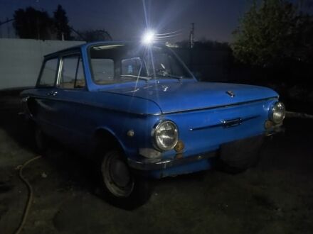 ЗАЗ 968 1976 у Фастове на Automoto.ua Синій ЗАЗ 968, об'ємом двигуна 0 л та пробігом 39 тис. км за 900 $, фото 1 на Automoto.ua