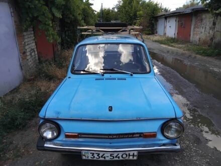 Синій ЗАЗ 968, об'ємом двигуна 0 л та пробігом 435 тис. км за 338 $, фото 1 на Automoto.ua