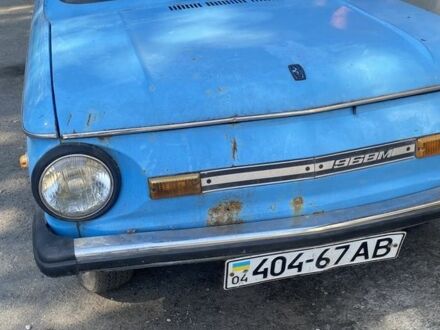 Синий ЗАЗ 968, объемом двигателя 1.2 л и пробегом 4 тыс. км за 265 $, фото 1 на Automoto.ua