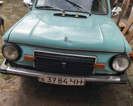 Синій ЗАЗ 968, об'ємом двигуна 0 л та пробігом 9 тис. км за 547 $, фото 1 на Automoto.ua
