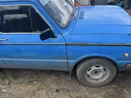 ЗАЗ 968 1985 у Кривому Розі на Automoto.ua Синій ЗАЗ 968, об'ємом двигуна 1.5 л та пробігом 1 тис. км за 460 $, фото 1 на Automoto.ua