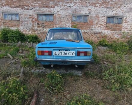 Синий ЗАЗ 968, объемом двигателя 1.2 л и пробегом 100 тыс. км за 200 $, фото 1 на Automoto.ua