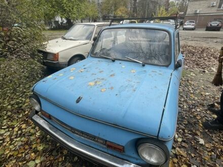 Синий ЗАЗ 968, объемом двигателя 0 л и пробегом 71 тыс. км за 238 $, фото 1 на Automoto.ua