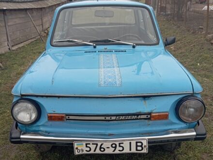Синій ЗАЗ 968, об'ємом двигуна 0 л та пробігом 60 тис. км за 280 $, фото 1 на Automoto.ua