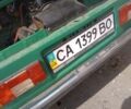 Зеленый ЗАЗ 968, объемом двигателя 0 л и пробегом 5 тыс. км за 1125 $, фото 13 на Automoto.ua