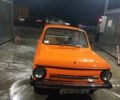 Помаранчевий ЗАЗ 968, об'ємом двигуна 0 л та пробігом 13 тис. км за 350 $, фото 4 на Automoto.ua