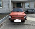 Оранжевый ЗАЗ 968, объемом двигателя 1.2 л и пробегом 90 тыс. км за 599 $, фото 1 на Automoto.ua