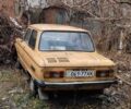 Оранжевый ЗАЗ 968, объемом двигателя 0 л и пробегом 10 тыс. км за 250 $, фото 1 на Automoto.ua