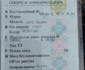 Оранжевый ЗАЗ 968, объемом двигателя 0 л и пробегом 10 тыс. км за 250 $, фото 4 на Automoto.ua