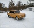 Оранжевый ЗАЗ 968, объемом двигателя 1.2 л и пробегом 53 тыс. км за 500 $, фото 1 на Automoto.ua