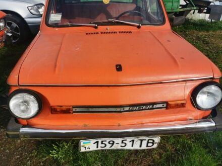 Оранжевый ЗАЗ 968, объемом двигателя 0 л и пробегом 72 тыс. км за 176 $, фото 1 на Automoto.ua