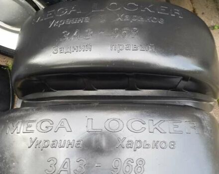 Бежевый ЗАЗ 968 М, объемом двигателя 1.2 л и пробегом 10 тыс. км за 2100 $, фото 12 на Automoto.ua