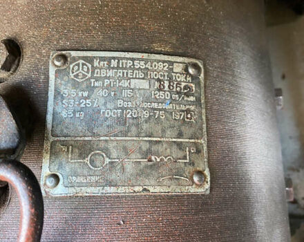 Красный ЗАЗ 968 М, объемом двигателя 0 л и пробегом 92 тыс. км за 1283 $, фото 11 на Automoto.ua