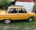 Желтый ЗАЗ 968 М, объемом двигателя 1.2 л и пробегом 86 тыс. км за 300 $, фото 1 на Automoto.ua