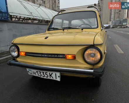 Желтый ЗАЗ 968 М, объемом двигателя 1.2 л и пробегом 150 тыс. км за 500 $, фото 9 на Automoto.ua