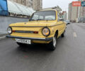 Желтый ЗАЗ 968 М, объемом двигателя 1.2 л и пробегом 150 тыс. км за 500 $, фото 1 на Automoto.ua