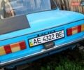 Синий ЗАЗ 968 М, объемом двигателя 0 л и пробегом 300 тыс. км за 137 $, фото 1 на Automoto.ua