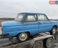 Синий ЗАЗ 968 М, объемом двигателя 1.2 л и пробегом 1 тыс. км за 2500 $, фото 1 на Automoto.ua