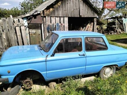 ЗАЗ 968 М 1986 в Брусилове на Automoto.ua Синий ЗАЗ 968 М, объемом двигателя 1.2 л и пробегом 10 тыс. км за 264 $, фото 1 на Automoto.ua