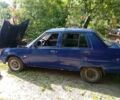 Синий ЗАЗ Другая, объемом двигателя 0 л и пробегом 2 тыс. км за 666 $, фото 1 на Automoto.ua
