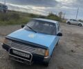 Синий ЗАЗ Другая, объемом двигателя 0 л и пробегом 3 тыс. км за 300 $, фото 1 на Automoto.ua
