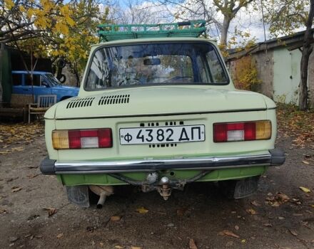 Зеленый ЗАЗ Другая, объемом двигателя 0 л и пробегом 1 тыс. км за 286 $, фото 2 на Automoto.ua