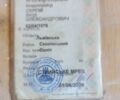 Зелений ЗАЗ Інша, об'ємом двигуна 1.6 л та пробігом 2 тис. км за 1789 $, фото 1 на Automoto.ua