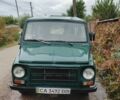 Зелений ЗАЗ Інша, об'ємом двигуна 0 л та пробігом 1 тис. км за 1015 $, фото 1 на Automoto.ua