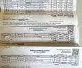 Белый ЗАЗ Форза, объемом двигателя 1.5 л и пробегом 136 тыс. км за 3100 $, фото 13 на Automoto.ua