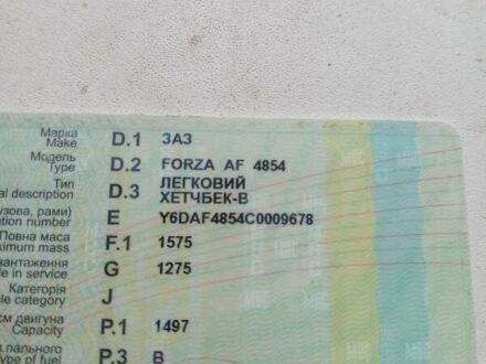 Черный ЗАЗ Форза, объемом двигателя 1.5 л и пробегом 200 тыс. км за 1300 $, фото 1 на Automoto.ua