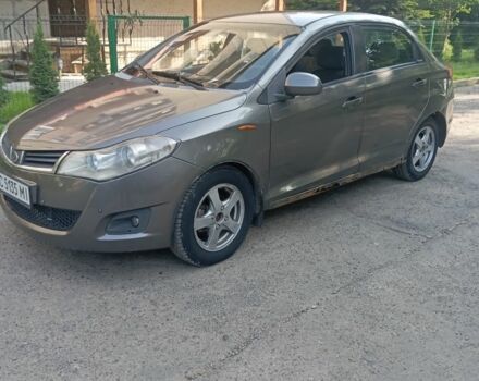 Сірий ЗАЗ Форза, об'ємом двигуна 1.5 л та пробігом 340 тис. км за 1200 $, фото 1 на Automoto.ua
