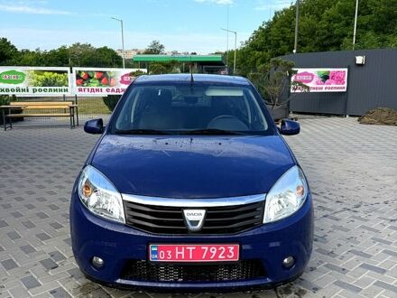 Серый ЗАЗ Форза, объемом двигателя 1.5 л и пробегом 94 тыс. км за 2999 $, фото 1 на Automoto.ua
