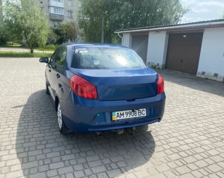 Синий ЗАЗ Форза, объемом двигателя 1.5 л и пробегом 93 тыс. км за 2650 $, фото 2 на Automoto.ua