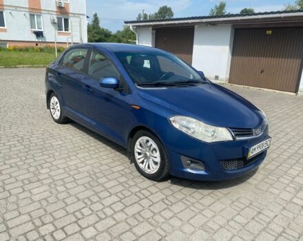 Синий ЗАЗ Форза, объемом двигателя 1.5 л и пробегом 93 тыс. км за 2650 $, фото 4 на Automoto.ua