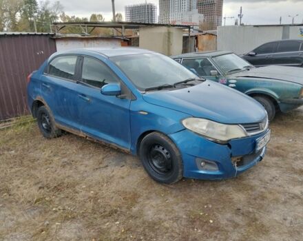 Синий ЗАЗ Форза, объемом двигателя 0 л и пробегом 265 тыс. км за 900 $, фото 1 на Automoto.ua