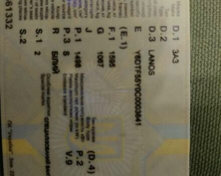 Белый ЗАЗ Lanos Cargo, объемом двигателя 1.5 л и пробегом 120 тыс. км за 4033 $, фото 6 на Automoto.ua