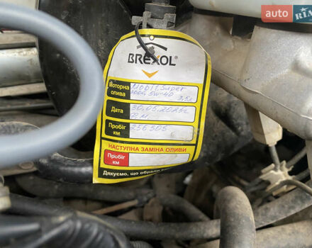 Білий ЗАЗ Ланос, об'ємом двигуна 1.5 л та пробігом 259 тис. км за 2400 $, фото 12 на Automoto.ua