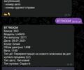 Білий ЗАЗ Ланос, об'ємом двигуна 0.15 л та пробігом 111 тис. км за 214 $, фото 3 на Automoto.ua