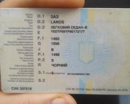 Черный ЗАЗ Ланос, объемом двигателя 1.5 л и пробегом 200 тыс. км за 1700 $, фото 8 на Automoto.ua