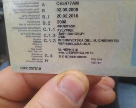 Черный ЗАЗ Ланос, объемом двигателя 1.5 л и пробегом 200 тыс. км за 1700 $, фото 6 на Automoto.ua