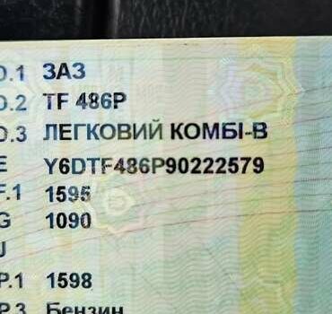 Червоний ЗАЗ Ланос, об'ємом двигуна 1.6 л та пробігом 190 тис. км за 2500 $, фото 2 на Automoto.ua