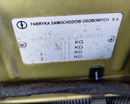 Желтый ЗАЗ Ланос, объемом двигателя 1.5 л и пробегом 147 тыс. км за 3200 $, фото 13 на Automoto.ua