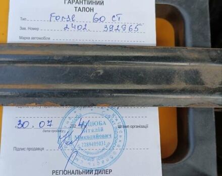 Серый ЗАЗ Ланос, объемом двигателя 1.5 л и пробегом 139 тыс. км за 2700 $, фото 17 на Automoto.ua