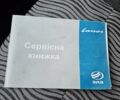 Сірий ЗАЗ Ланос, об'ємом двигуна 1.4 л та пробігом 84 тис. км за 5900 $, фото 31 на Automoto.ua