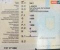 Серый ЗАЗ Ланос, объемом двигателя 1.5 л и пробегом 56 тыс. км за 3400 $, фото 1 на Automoto.ua