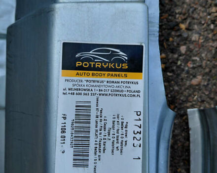 Синий ЗАЗ Ланос, объемом двигателя 1.5 л и пробегом 146 тыс. км за 2650 $, фото 25 на Automoto.ua