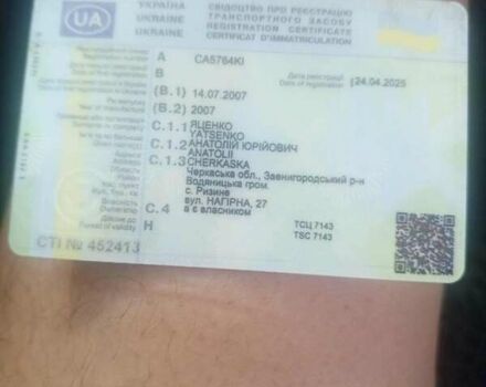 Синій ЗАЗ Ланос, об'ємом двигуна 1.5 л та пробігом 229 тис. км за 1800 $, фото 1 на Automoto.ua