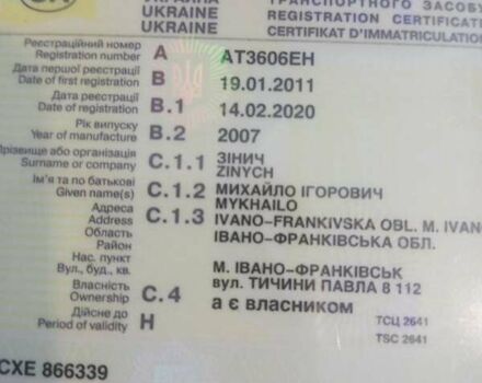 Зелений ЗАЗ Ланос, об'ємом двигуна 1.39 л та пробігом 175 тис. км за 1550 $, фото 11 на Automoto.ua