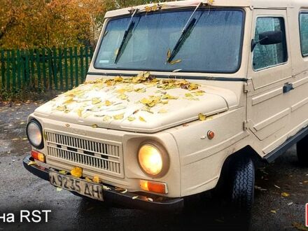 Бежевый ЗАЗ Луаз-Волынь, объемом двигателя 1.1 л и пробегом 175 тыс. км за 1200 $, фото 1 на Automoto.ua