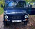ЗАЗ Луаз-Волынь, объемом двигателя 1.3 л и пробегом 0 тыс. км за 1800 $, фото 1 на Automoto.ua